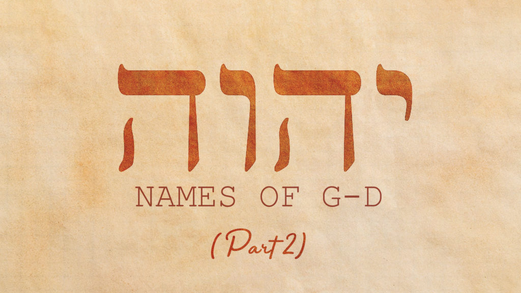 Names of God (Part 2)